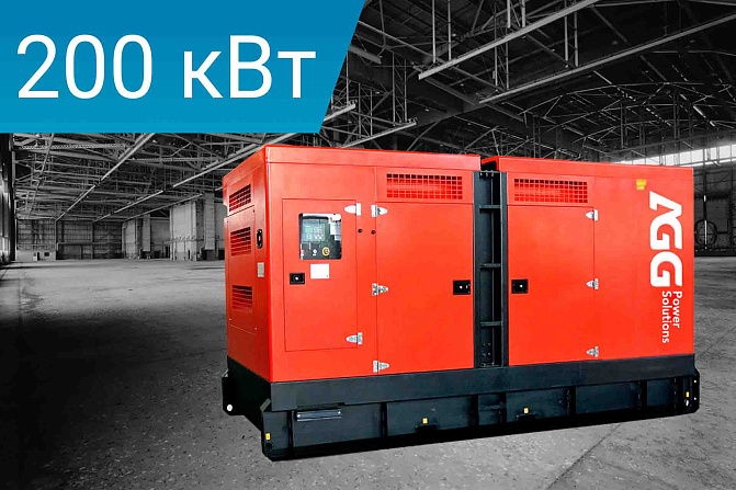 Дизельный генератор AGG Power B275D5G в кожухе