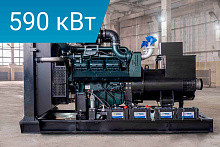 Дизельный генератор Lega Power LG813DY