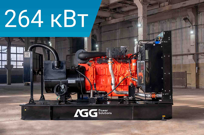 Дизельный генератор AGG Power S360E5 Stamford